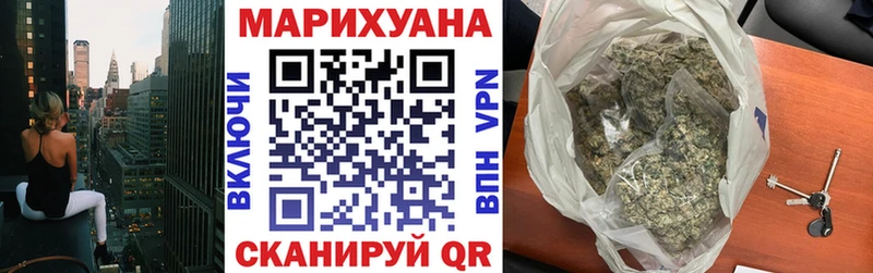 Виды наркотиков купить Далматово hydra рабочий сайт  СОЛЬ  Мефедрон  ГАШИШ 