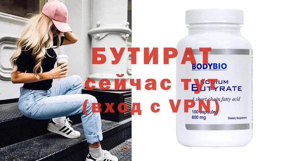 героин Белоозёрский
