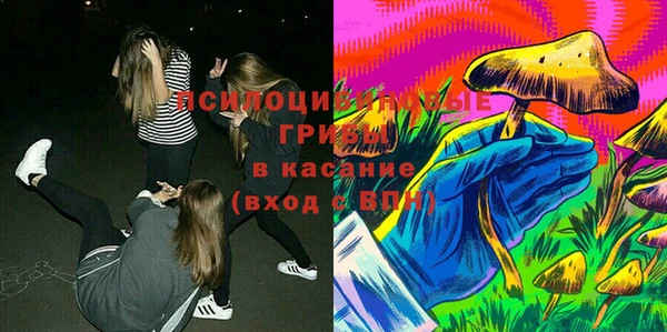 героин Белоозёрский