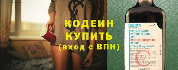 героин Белоозёрский