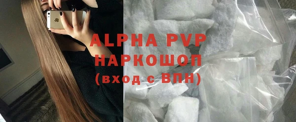 героин Белоозёрский