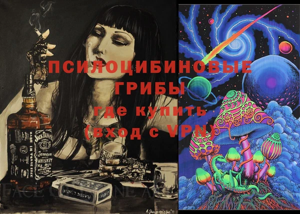 героин Белоозёрский