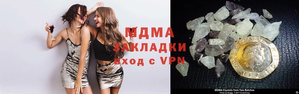 винт Белокуриха