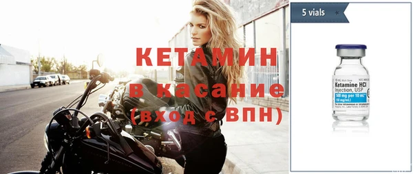 героин Белоозёрский