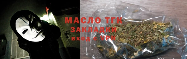 прущие грибы Беломорск
