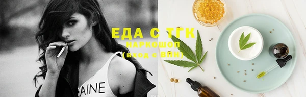 героин Белоозёрский