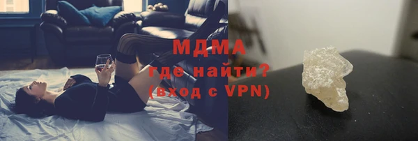 героин Белоозёрский