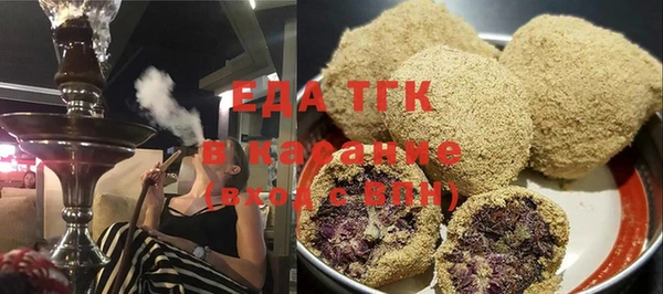 героин Белоозёрский