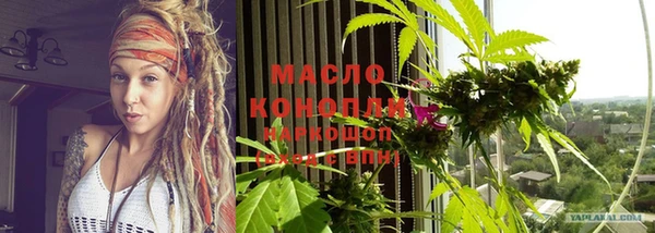 метадон Тихвин