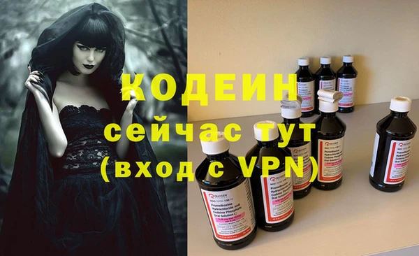 героин Белоозёрский