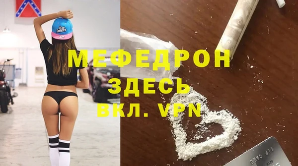 героин Белоозёрский