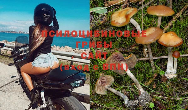 героин Белоозёрский